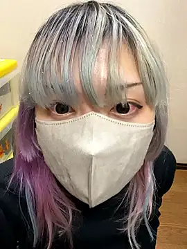 Snapshot of naginagisan chatting on 11/01/25, 10:53 naginagisan online show from 11/01/25, 10:53