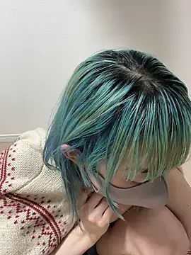 naginagisan online show from 02/07/26, 09:17