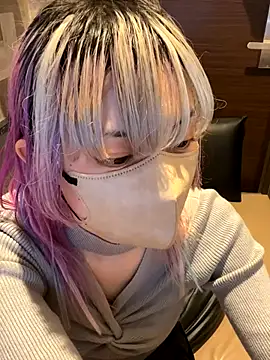 Snapshot of naginagisan chatting on 11/03/25, 10:08 naginagisan online show from 11/03/25, 10:08