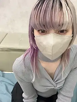 Snapshot of naginagisan chatting on 11/11/25, 09:48 naginagisan online show from 11/11/25, 09:48