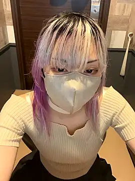 Snapshot of naginagisan chatting on 10/26/25, 09:10 naginagisan online show from 10/26/25, 09:10