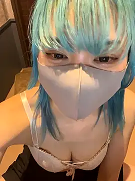 naginagisan online show from 01/07/26, 12:10