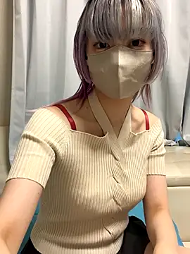 Snapshot of naginagisan chatting on 10/29/25, 07:51 naginagisan online show from 10/29/25, 07:51