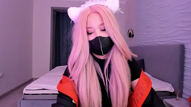 Snapshot of yanyaan chatting on 12/17/25, 08:25 yanyaan online show from 12/17/25, 08:25