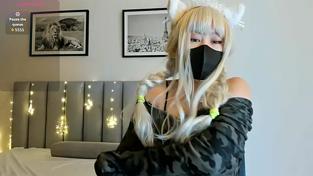 Snapshot of yanyaan chatting on 02/21/26, 08:44 yanyaan online show from 02/21/26, 08:44