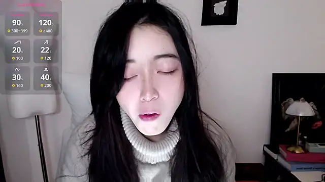 Wfrost0707 online show from 12/20/25, 09:45