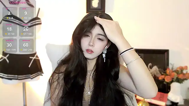 Wfrost0707 online show from 11/07/25, 07:02