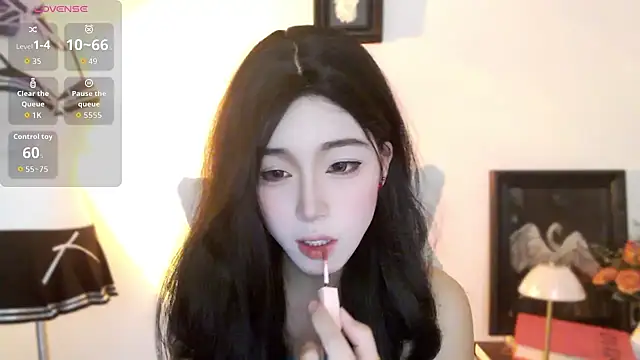 Wfrost0707 online show from 11/17/25, 06:17