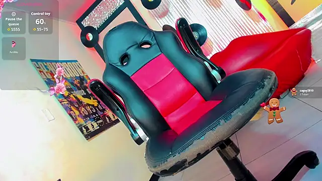 Alondra Campbell online show from 12/16/25, 03:22