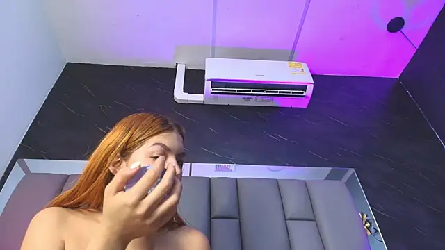 kissme luna online show from 11/24/25, 07:14