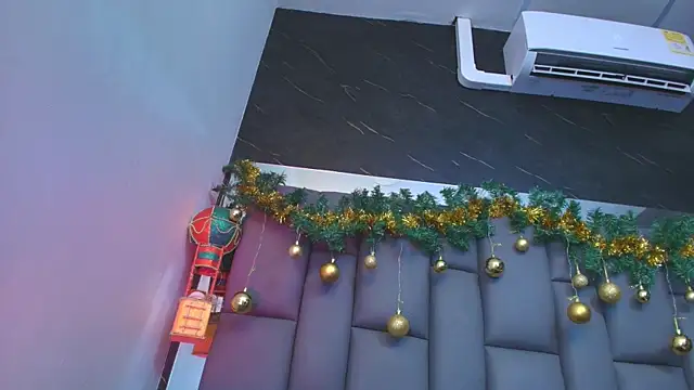 kissme luna online show from 12/17/25, 07:08