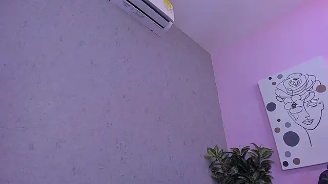 kissme luna online show from 02/07/26, 07:33