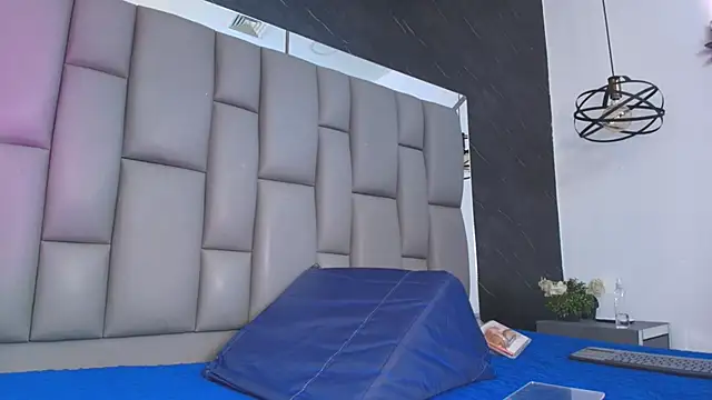 kissme luna online show from 01/14/26, 06:55