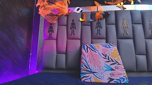 kissme luna online show from 11/01/25, 07:41