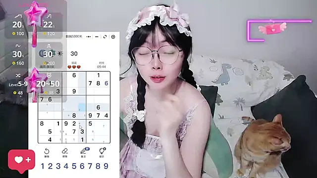 Snapshot of baby-yaya20 chatting on 06/27/26, 12:16 baby-yaya20 online show from 06/27/26, 12:16