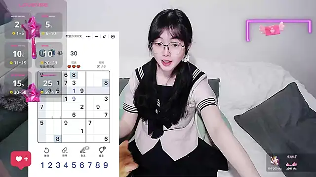 Snapshot of baby-yaya20 chatting on 06/19/26, 11:09 baby-yaya20 online show from 06/19/26, 11:09