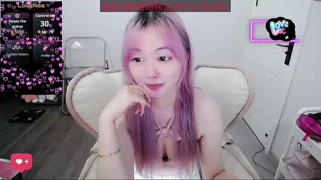 baby-yaya20 online show from 09/16/25, 10:16