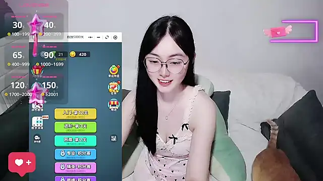 Snapshot of baby-yaya20 chatting on 06/18/26, 09:42 baby-yaya20 online show from 06/18/26, 09:42