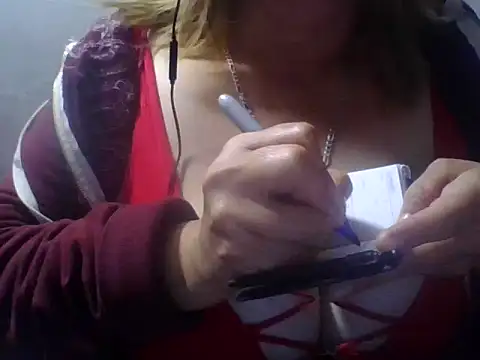 Snapshot of ROOMIINA chatting on 10/03/25, 01:09 ROOMIINA online show from 10/03/25, 01:09