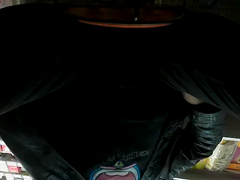 Snapshot of taopiaopiao chatting on 11/13/25, 03:32 taopiaopiao online show from 11/13/25, 03:32