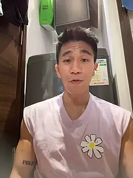 gooodboiii online show from 04/08/26, 03:35