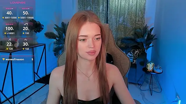 Snapshot of FlexyFox chatting on 11/12/25, 07:23 FlexyFox online show from 11/12/25, 07:23