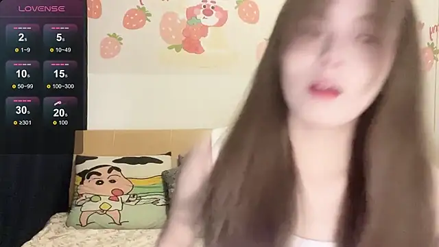 Sexcat22 online show from 11/17/25, 03:05