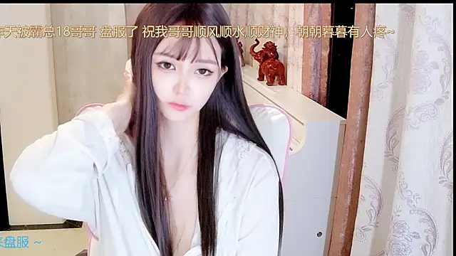 Snapshot of Aurora-77 chatting on 10/06/25, 02:40 Aurora-77 online show from 10/06/25, 02:40