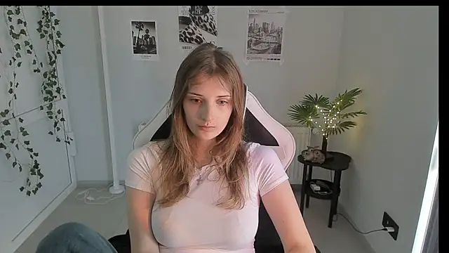 NeyliDream online show from 07/06/26, 12:23