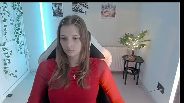 NeyliDream online show from 07/12/26, 12:28