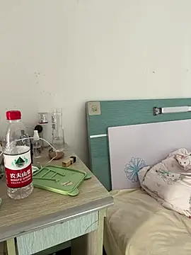 Snapshot of xxwang20 chatting on 01/11/26, 07:37 xxwang20 online show from 01/11/26, 07:37