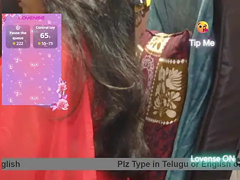 Nisha-telugu online show from 03/17/26, 05:16