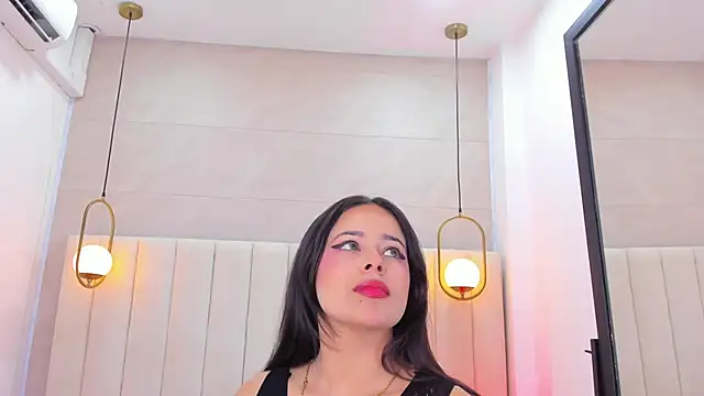 Dream nena online show from 11/03/25, 08:23