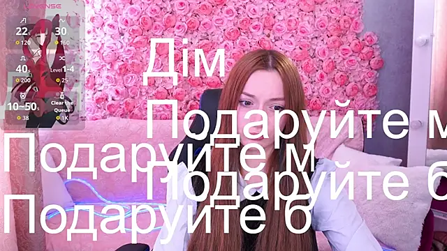 FoxyMayy online show from 05/04/26, 12:52
