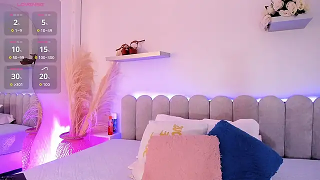 Ridwana  online show from 12/01/25, 01:23