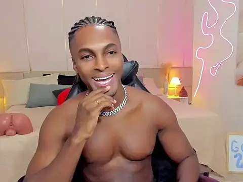 SoHighAngel online show from 03/02/26, 07:15