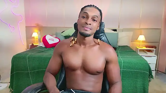 SoHighAngel online show from 04/06/26, 03:24