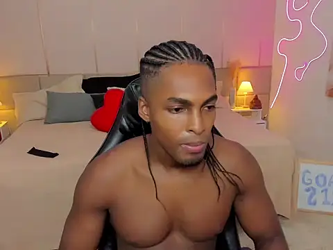 SoHighAngel online show from 03/05/26, 10:27