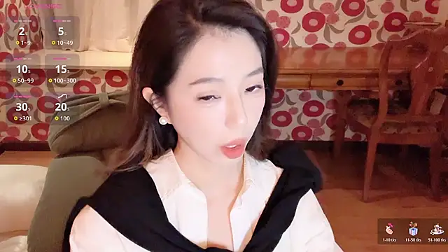 miss-lin online show from 12/16/25, 01:04