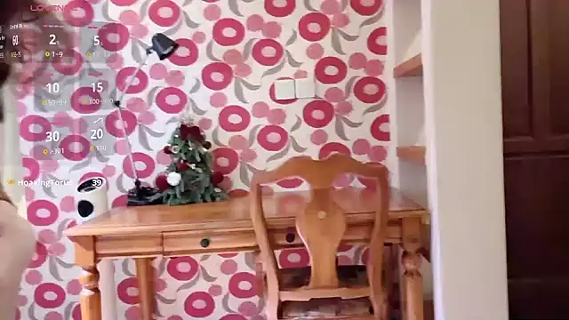 Snapshot of miss-lin chatting on 12/22/25, 01:44 miss-lin online show from 12/22/25, 01:44