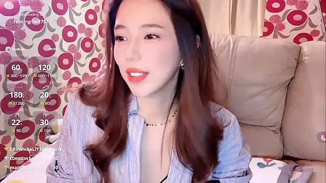 miss-lin online show from 11/11/25, 01:50