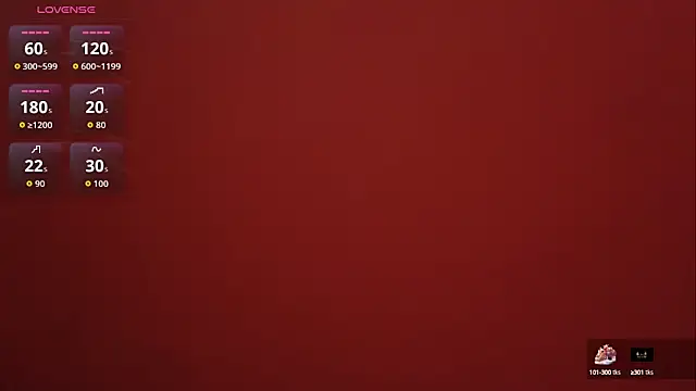 miss-lin online show from 10/12/25, 04:58