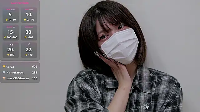 muratadao online show from 10/18/25, 01:13