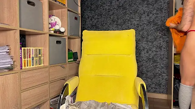 AzureEyes online show from 01/17/26, 03:37