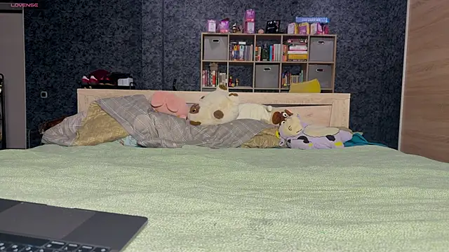 AzureEyes online show from 11/18/25, 03:48