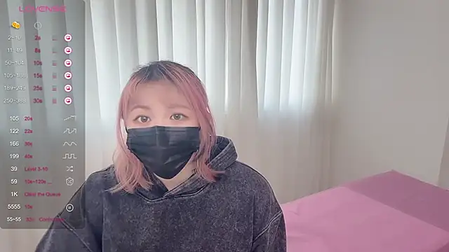 Snapshot of piffydream chatting on 11/14/25, 07:23 piffydream online show from 11/14/25, 07:23