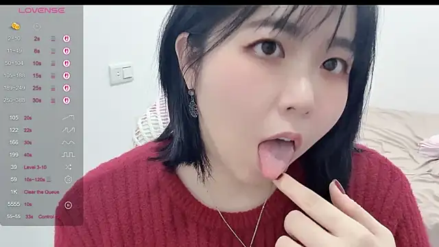 Snapshot of piffydream chatting on 02/19/26, 03:09 piffydream online show from 02/19/26, 03:09