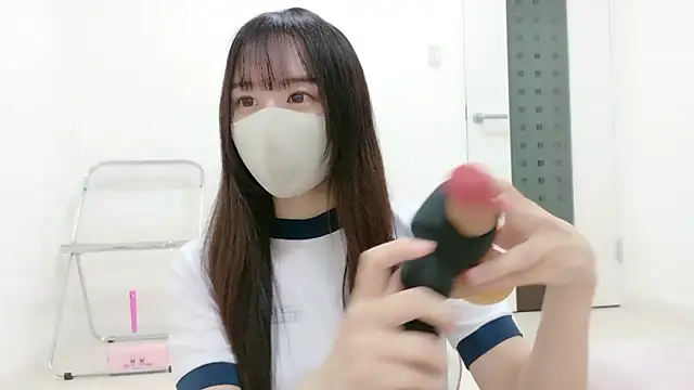  Mia land  online show from 11/22/25, 01:10