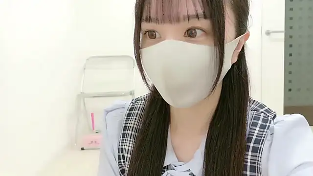  Mia land  online show from 11/16/25, 01:05