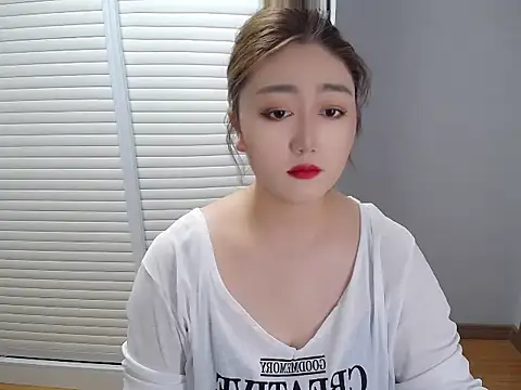 Snapshot of meizijiang chatting on 09/14/25, 01:50 meizijiang online show from 09/14/25, 01:50